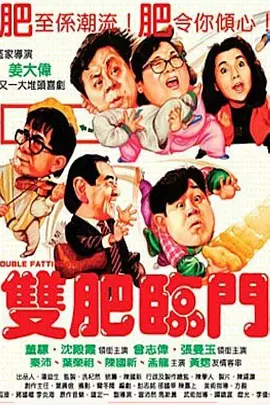 一本久久综合亚洲鲁鲁